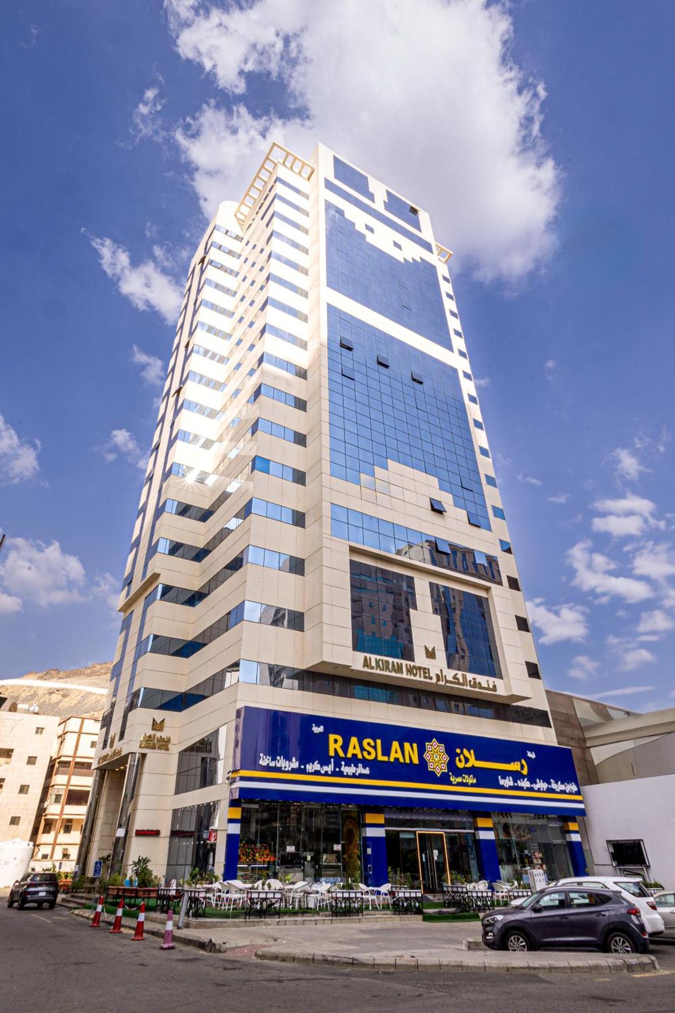 Al Kiram Hotel Al Azizia Mecca Екстер'єр фото