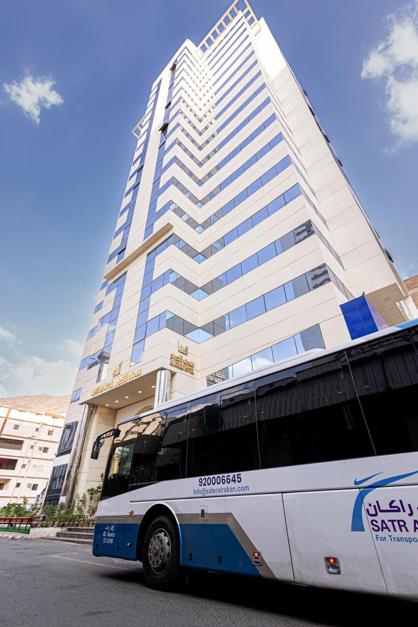 Al Kiram Hotel Al Azizia Mecca Екстер'єр фото