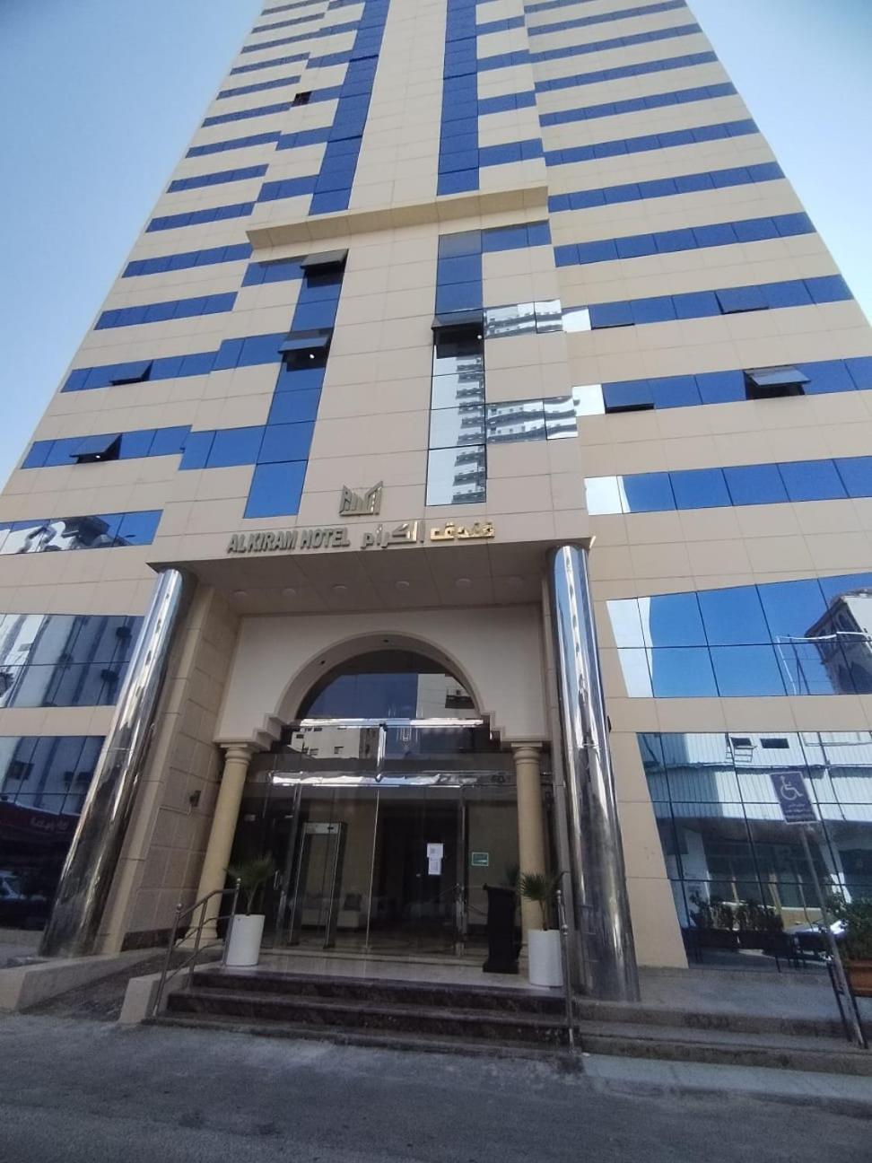 Al Kiram Hotel Al Azizia Mecca Екстер'єр фото