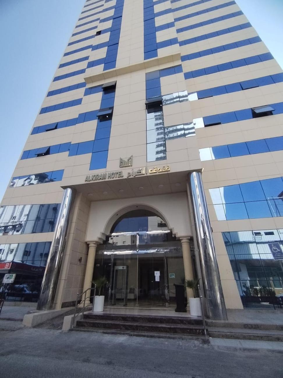 Al Kiram Hotel Al Azizia Mecca Екстер'єр фото