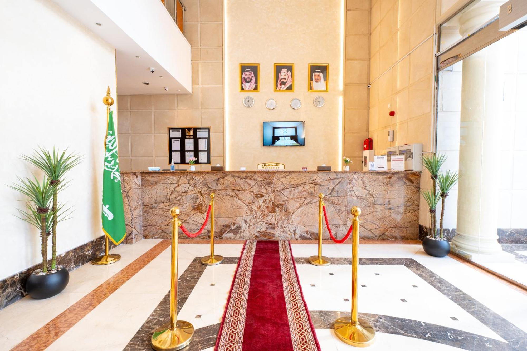 Al Kiram Hotel Al Azizia Mecca Екстер'єр фото