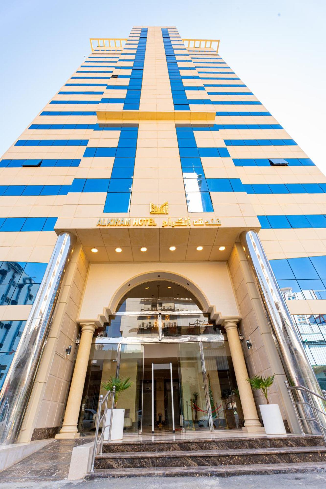Al Kiram Hotel Al Azizia Mecca Екстер'єр фото